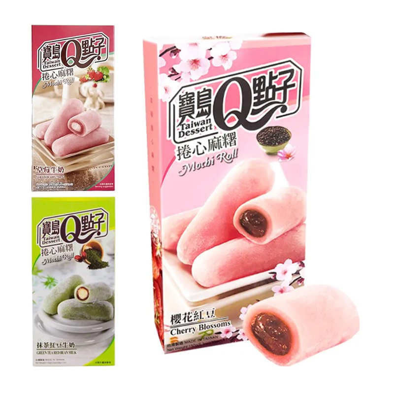 Mochi roll tè matcha / fragola / fagioli rossi e fiori sakura 150g snack Taiwan