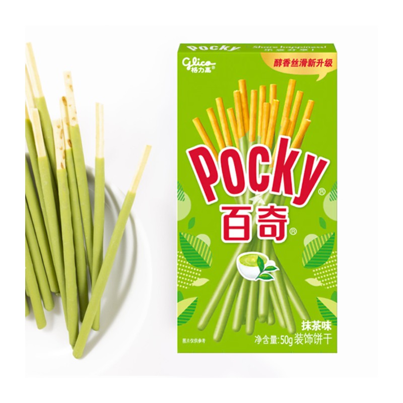 Bastoncini al tè verde matcha Glico Pocky Snack giapponesi stick rivestito 50g