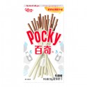 Bastoncini al latte e cioccolato Glico Pocky Snack Giapponese stick rivestito
