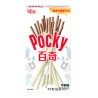 Glico Bastoncini al latte e cioccolato Glico Pocky Snack Giapponese...