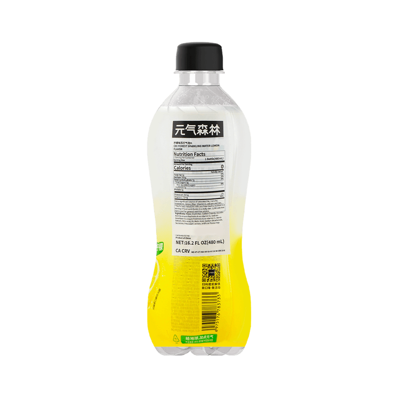 Genki Bevanda frizzante gassata gusto limone Genki forest 480 ml 0 ...
