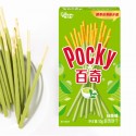 Bastoncini al tè verde matcha Glico Pocky Snack giapponesi stick rivestito 50g