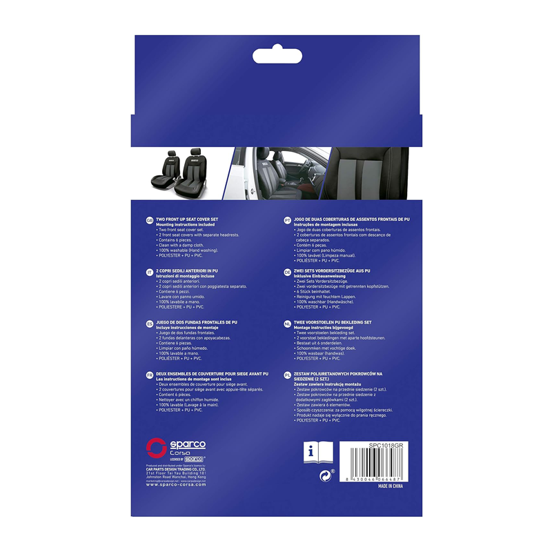 Sparco Antenna auto universale Sparco 12 cm grigia in fibra di carb...