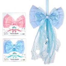 Fiocco nascita ghirlanda coccarda bimbo bimba fuoriporta decorazione 60 cm