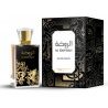 AFAQ Profumo Unisex Arabo al Rawdah 100 ml Eau De Parfum Spray for ...