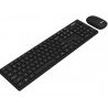 Philips Philips Tastiera e Mouse C103 senza fili PC Wireless Deskto...