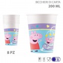 Kit addobbi festa compleanno Peppa Pig X8X16X24X32X40X96 Persone piatti bicchier