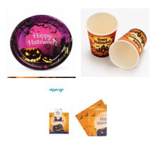 WE PARTY Kit Halloween Happy Halloween Viola per 36 Coperti con Pia...