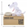 Cucciolo salvadanaio mangia monete a batterie My doggy bank risparmio bimbi 